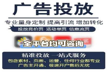 百度SEM竞价推广的关键词策略：某服装品牌的成功之路